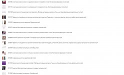 Скриншот 20-07-2022 224814.jpg